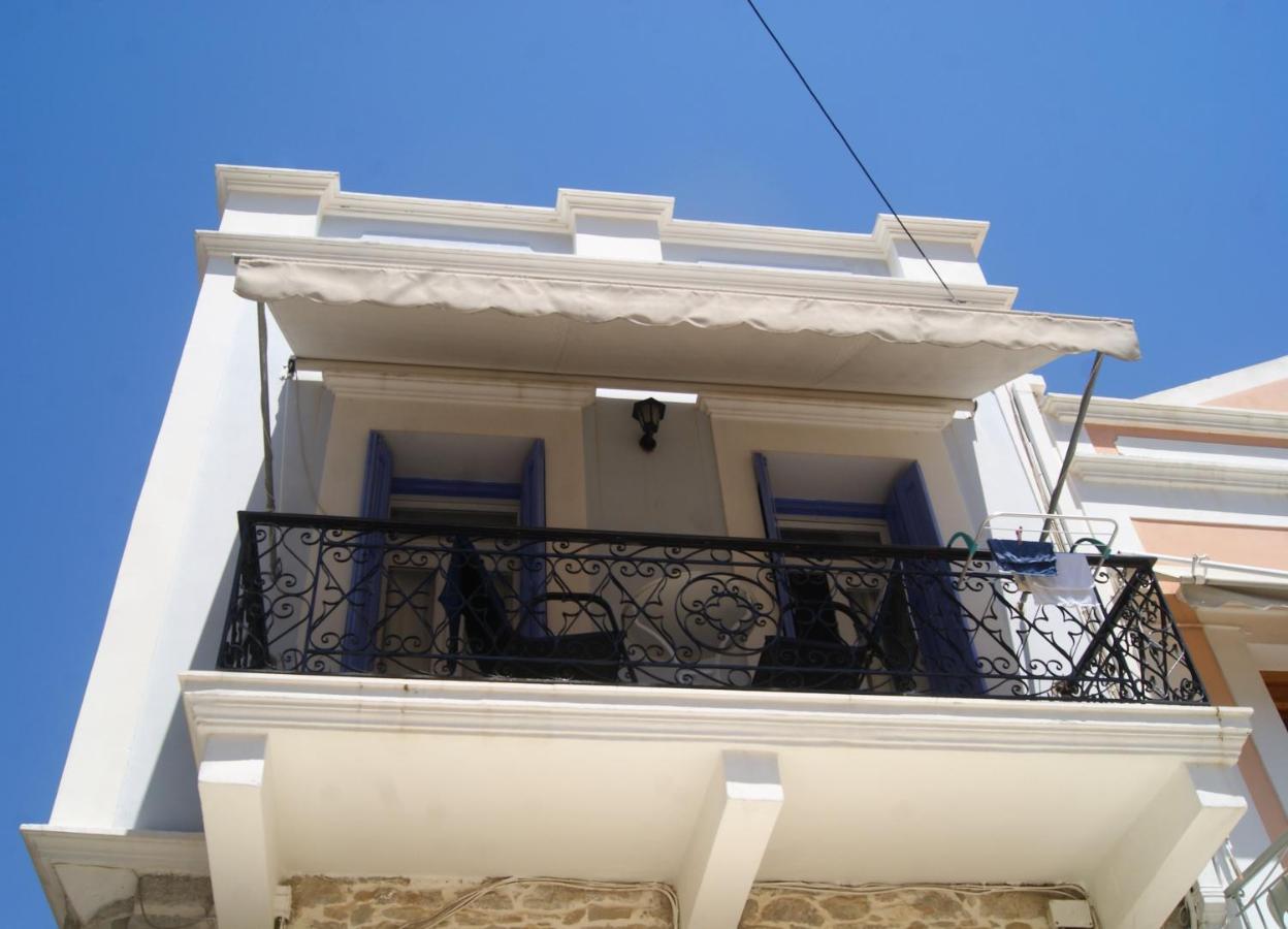 The Bougainvillea House Simi Dış mekan fotoğraf